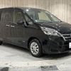 nissan serena 2021 -NISSAN--Serena 5AA-GC27--GC27-069548---NISSAN--Serena 5AA-GC27--GC27-069548- image 17