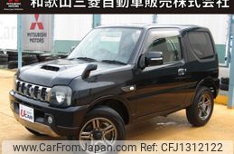 suzuki jimny 2015 -SUZUKI--Jimny ABA-JB23W--JB23W-737702---SUZUKI--Jimny ABA-JB23W--JB23W-737702-