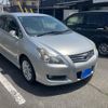 toyota blade 2008 -TOYOTA--Blade DBA-AZE156H--AZE156-1028445---TOYOTA--Blade DBA-AZE156H--AZE156-1028445- image 2