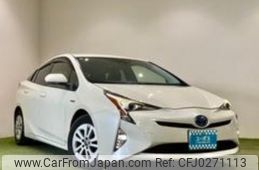 toyota prius 2016 -TOYOTA 【なにわ 301ﾔ582】--Prius ZVW50--6056082---TOYOTA 【なにわ 301ﾔ582】--Prius ZVW50--6056082-