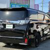 toyota vellfire 2016 -TOYOTA--Vellfire DBA-AGH30W--AGH30-0080859---TOYOTA--Vellfire DBA-AGH30W--AGH30-0080859- image 18