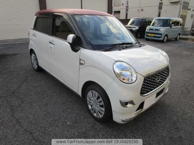 daihatsu cast 2018 -DAIHATSU 【一宮 580ｿ7923】--Cast DBA-LA250S--LA250S-0134665---DAIHATSU 【一宮 580ｿ7923】--Cast DBA-LA250S--LA250S-0134665- image 1