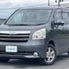 toyota noah 2010 -TOYOTA--Noah DBA-ZRR75G--ZRR75-0058170---TOYOTA--Noah DBA-ZRR75G--ZRR75-0058170- image 21