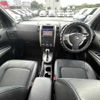 nissan x-trail 2012 TE5666 image 7