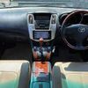 toyota harrier 2007 504928-923761 image 1