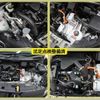 nissan aura 2021 -NISSAN--AURA 6AA-FE13--FE13-204382---NISSAN--AURA 6AA-FE13--FE13-204382- image 5