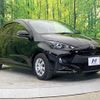 toyota yaris 2021 -TOYOTA--Yaris 5BA-KSP210--KSP210-0056153---TOYOTA--Yaris 5BA-KSP210--KSP210-0056153- image 16