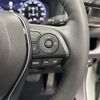 toyota rav4 2023 CFJ1848716 image 23