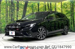 subaru levorg 2024 CFJ1847990