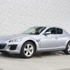 mazda rx-8 2009 CFJ1619575 image 13