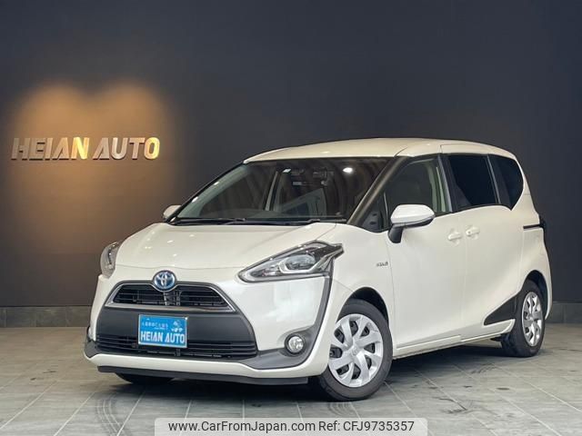 toyota sienta 2017 -TOYOTA 【名変中 】--Sienta NHP170G--7113398---TOYOTA 【名変中 】--Sienta NHP170G--7113398- image 1