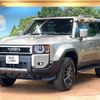 toyota land-cruiser-wagon 2024 -TOYOTA--Land Cruiser Wagon 3BA-TRJ250W--TRJ250-0002061---TOYOTA--Land Cruiser Wagon 3BA-TRJ250W--TRJ250-0002061- image 17