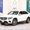 mercedes-benz glc-class 2016 quick_quick_DBA-253946C_WDC2539462F043937 image 1