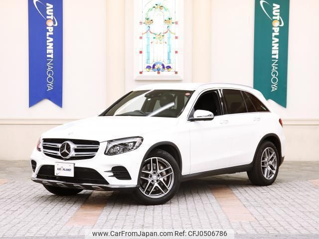 mercedes-benz glc-class 2016 quick_quick_DBA-253946C_WDC2539462F043937 image 1