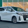 toyota alphard 2021 -TOYOTA--Alphard 3BA-AGH30W--AGH30-9041557---TOYOTA--Alphard 3BA-AGH30W--AGH30-9041557- image 1