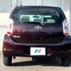 toyota passo 2014 -TOYOTA--Passo DBA-KGC30--KGC30-0177602---TOYOTA--Passo DBA-KGC30--KGC30-0177602- image 16