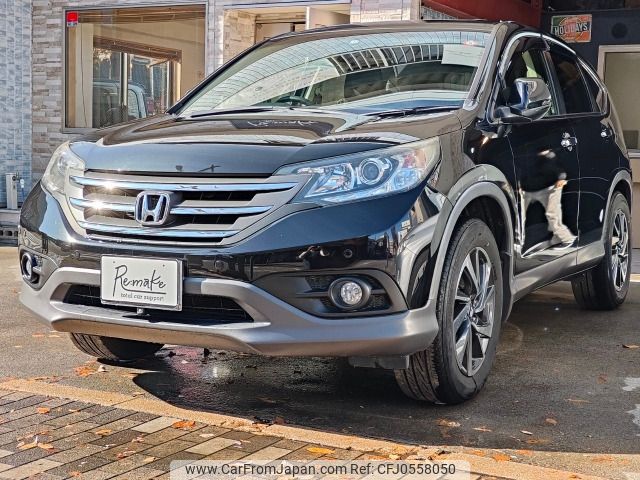 honda cr-v 2012 -HONDA--CR-V DBA-RM4--RM4-1001985---HONDA--CR-V DBA-RM4--RM4-1001985- image 1