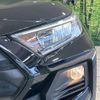 toyota rav4 2019 -TOYOTA--RAV4 6BA-MXAA54--MXAA54-2015091---TOYOTA--RAV4 6BA-MXAA54--MXAA54-2015091- image 13