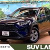 toyota rav4 2023 CFJ1838104 image 1