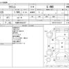 toyota ractis 2012 -TOYOTA 【札幌 530ﾈ2437】--Ractis DBA-NCP125--NCP125-2012111---TOYOTA 【札幌 530ﾈ2437】--Ractis DBA-NCP125--NCP125-2012111- image 3