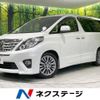 toyota alphard 2014 -TOYOTA--Alphard DBA-ANH20W--ANH20-8348178---TOYOTA--Alphard DBA-ANH20W--ANH20-8348178- image 1