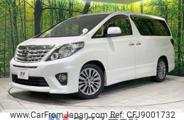 toyota alphard 2014 -TOYOTA--Alphard DBA-ANH20W--ANH20-8348178---TOYOTA--Alphard DBA-ANH20W--ANH20-8348178-