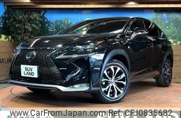 lexus nx 2015 quick_quick_AGZ10_AGZ10-1005939