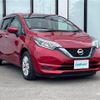 nissan note 2019 -NISSAN--Note DAA-HE12--HE12-252598---NISSAN--Note DAA-HE12--HE12-252598- image 4