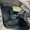 toyota hiace-van 2023 CFJ1573131 image 8