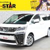 toyota vellfire 2018 -TOYOTA--Vellfire DBA-AGH30W--AGH30-0220816---TOYOTA--Vellfire DBA-AGH30W--AGH30-0220816- image 1