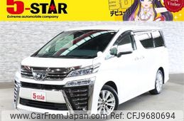 toyota vellfire 2018 -TOYOTA--Vellfire DBA-AGH30W--AGH30-0220816---TOYOTA--Vellfire DBA-AGH30W--AGH30-0220816-