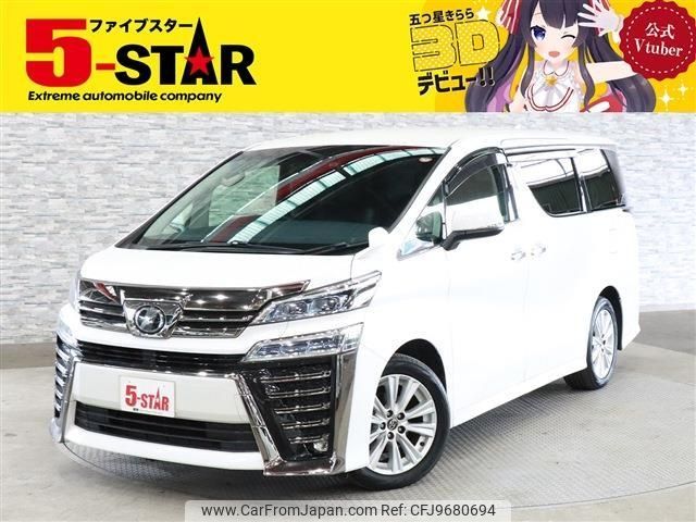 toyota vellfire 2018 -TOYOTA--Vellfire DBA-AGH30W--AGH30-0220816---TOYOTA--Vellfire DBA-AGH30W--AGH30-0220816- image 1