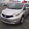 nissan note 2016 -NISSAN--Note E12-496707---NISSAN--Note E12-496707- image 10