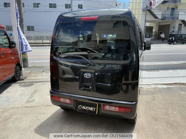 daihatsu hijet-van 2015 CFJ1540439 image 2