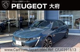 peugeot 508 2021 -PEUGEOT--Peugeot 508 3DA-R8AH01--VR3FHEHZRMY508082---PEUGEOT--Peugeot 508 3DA-R8AH01--VR3FHEHZRMY508082-