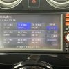 nissan note 2015 -NISSAN--Note DBA-E12--E12-443353---NISSAN--Note DBA-E12--E12-443353- image 20