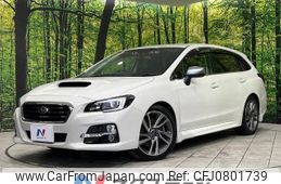 subaru levorg 2014 -SUBARU--Levorg DBA-VM4--VM4-018969---SUBARU--Levorg DBA-VM4--VM4-018969-