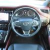 toyota harrier 2018 -TOYOTA--Harrier DBA-ZSU65W--ZSU65-0031897---TOYOTA--Harrier DBA-ZSU65W--ZSU65-0031897- image 24