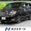 nissan serena 2015 quick_quick_HFC26_HFC26-269532 image 1