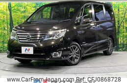 nissan serena 2015 quick_quick_HFC26_HFC26-269532