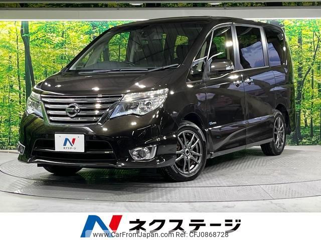 nissan serena 2015 quick_quick_HFC26_HFC26-269532 image 1