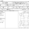 mazda roadster 2017 -MAZDA 【姫路 30Yﾎ 5】--Roadster DBA-NDERC--NDERC-101188---MAZDA 【姫路 30Yﾎ 5】--Roadster DBA-NDERC--NDERC-101188- image 3