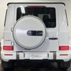 mercedes-benz g-class 2023 -MERCEDES-BENZ--Benz G Class 3DA-463350--W1N4633502X442819---MERCEDES-BENZ--Benz G Class 3DA-463350--W1N4633502X442819- image 15