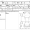 bmw 2-series 2023 CFJ1596281 image 3