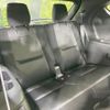 mazda cx-8 2019 -MAZDA--CX-8 5BA-KG5P--KG5P-103421---MAZDA--CX-8 5BA-KG5P--KG5P-103421- image 11