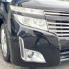 nissan elgrand 2010 quick_quick_TE52_TE52-007422 image 15