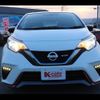 nissan note 2017 -NISSAN--Note DAA-HE12--HE12-066249---NISSAN--Note DAA-HE12--HE12-066249- image 8