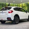 subaru xv 2014 quick_quick_GP7_GP7-070798 image 18