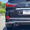 lexus lx 2017 -LEXUS--Lexus LX DBA-URJ201W--URJ201-4253513---LEXUS--Lexus LX DBA-URJ201W--URJ201-4253513- image 10