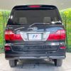 toyota alphard 2005 -TOYOTA--Alphard DBA-ANH15W--ANH15-0033007---TOYOTA--Alphard DBA-ANH15W--ANH15-0033007- image 17